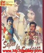 Sapno Ka Saudagar 1968 song download